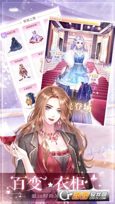 ��ʧ�Ĺ켣(����������װ��Ϸ)v1.1.2 �ֻ���