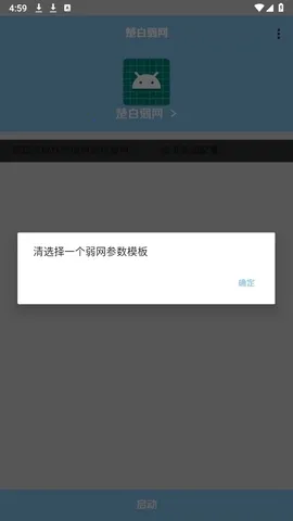 ��������˲�Ʋ���(�������Թ���)v�������� ��׿��