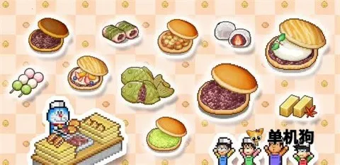 ����A�ε�ͭ���յ������ֻ���v1.2.6 ��Ѱ�