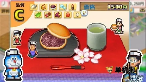 ����A�ε�ͭ���յ������ֻ���v1.2.6 ��Ѱ�