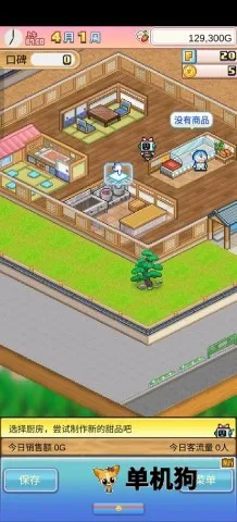 ����A�ε�ͭ���յ������ֻ���