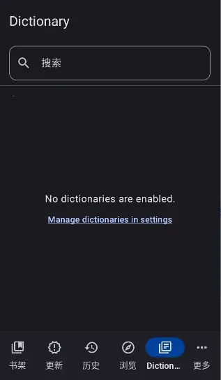 Yomihon(�����Ķ���)v0.2.0 ��׿��