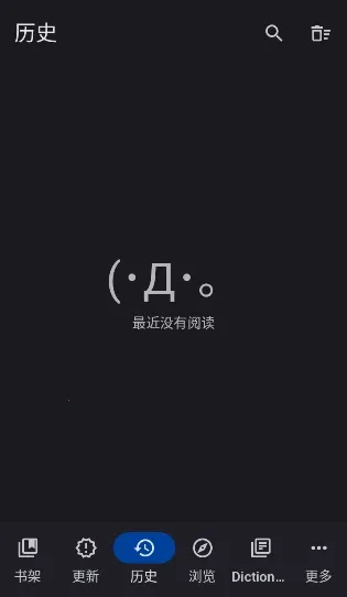 Yomihon(�����Ķ���)v0.2.0 ��׿��