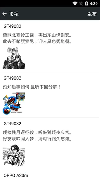 FC NES��Ϸ2026�ٷ����°汾v3.0.3 ��׿��