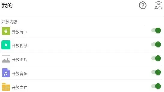 �����촫�����ֻ���