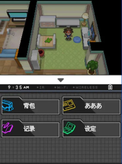 �ڴ����ֺڰ�2(������ð����Ϸ)v3.0 �ٷ�����