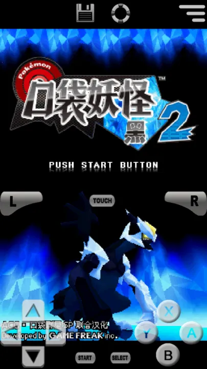 �ڴ����ֺڰ�2(������ð����Ϸ)