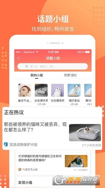 ������2026����v6.2.0 ��Ѱ�