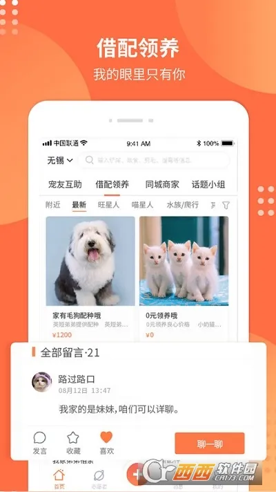 ������2026����v6.2.0 ��Ѱ�