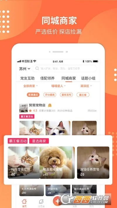 ������2026����v6.2.0 ��Ѱ�