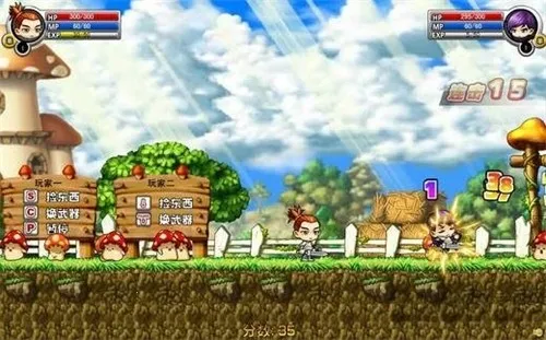 ����֮·��������(����֮·��������)v1.28 ��Ѱ�