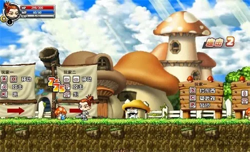 ����֮·��������(����֮·��������)v1.28 ��Ѱ�