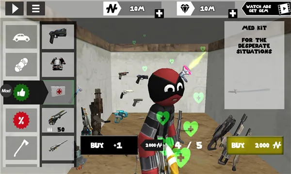 ���������Ӣ��2v4.4.0 �ٷ�����