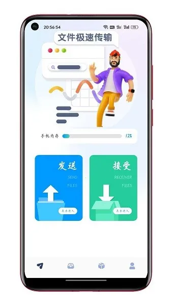 ������ļ�����(Сţ�ļ�����)