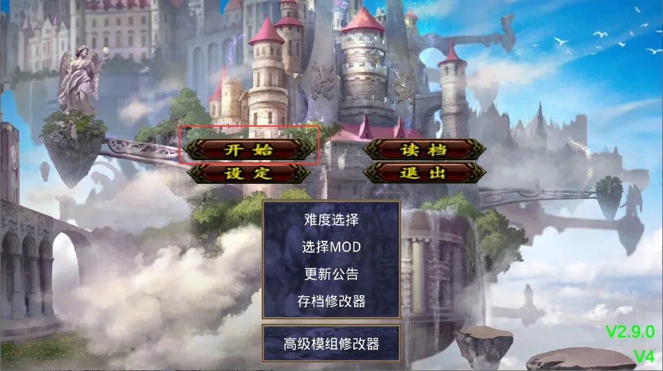 ����ȺӢ��֮������(����ȺӢ����)