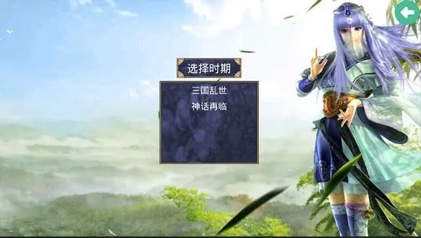 ����ȺӢ��֮������(����ȺӢ����)v2.9.0 ��׿��