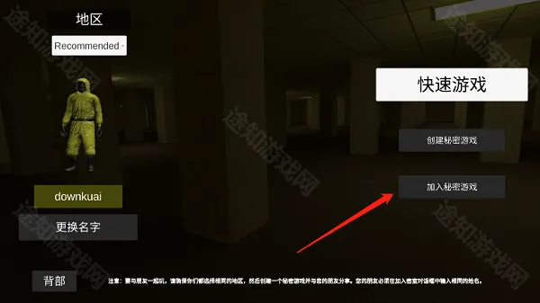 �������(����������Ϸ)