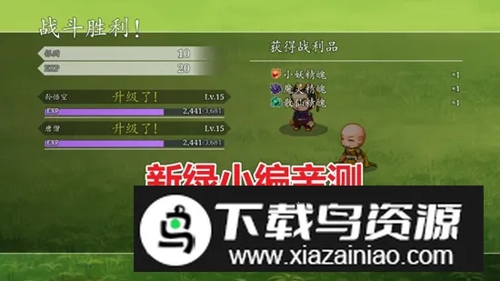 ���μ��޵���ɱ(���ζ�����Ϸ)v1.0 �ֻ���