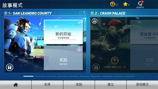 ���׸�ȭ2026�ٷ�����