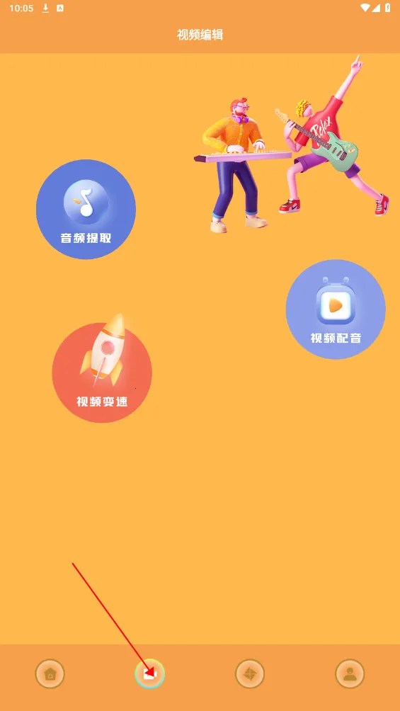 �����վ�2026����