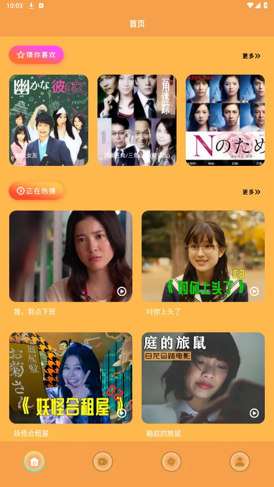 �����վ�2026����