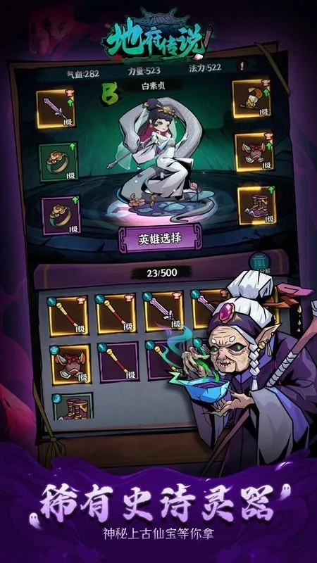 �ظ���˵��׿���ֻ���v1.1.1 �ֻ���