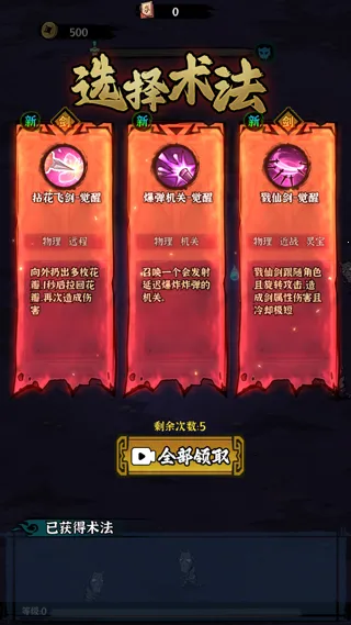 �ظ���˵��׿���ֻ���