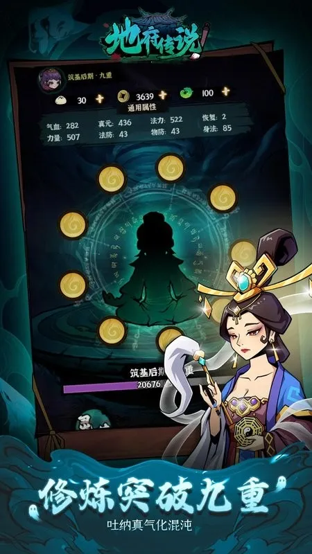 �ظ���˵��׿���ֻ���v1.1.1 �ֻ���