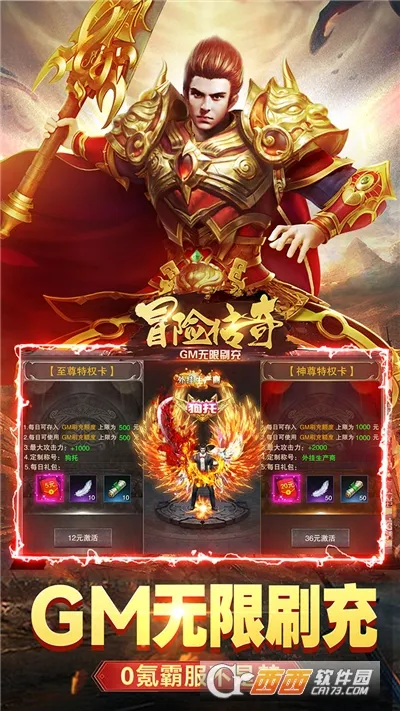 ð�մ���(���䴫������)v9992.1 �ٷ�����