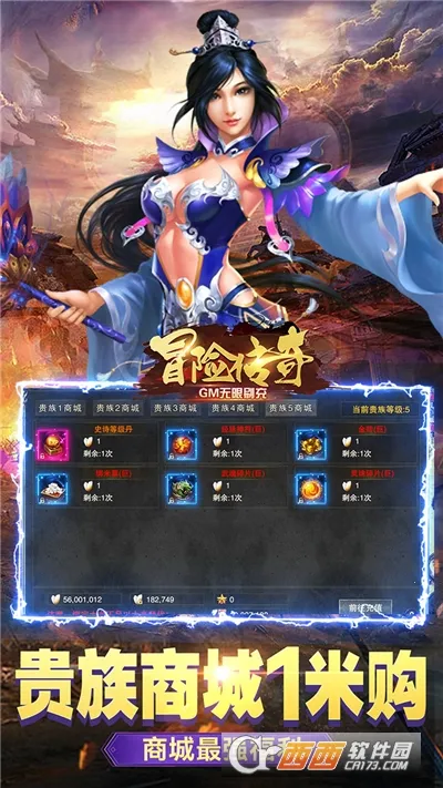 ð�մ���(���䴫������)v9992.1 �ٷ�����