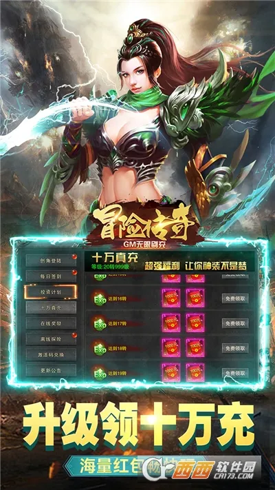 ð�մ���(���䴫������)v9992.1 �ٷ�����