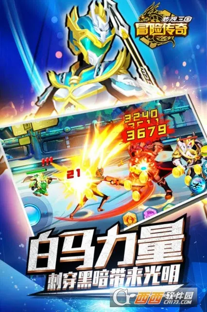 ð�մ���(���䴫������)v9992.1 �ٷ�����