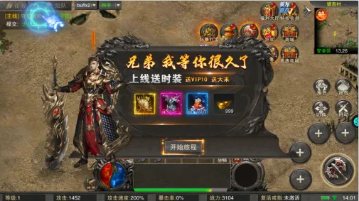 ð�մ���(���䴫������)