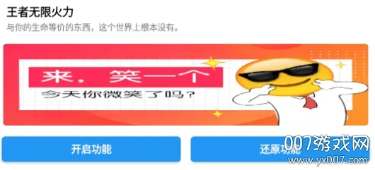 �������޻��������ֻ���