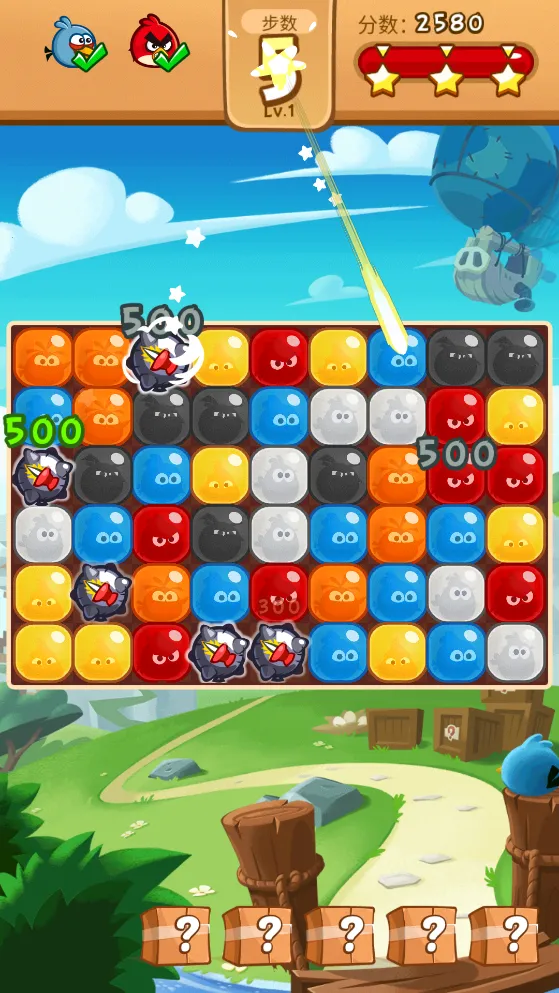 ��ŭ��С����(����������Ϸ)v3.0.0 ��Ѱ�