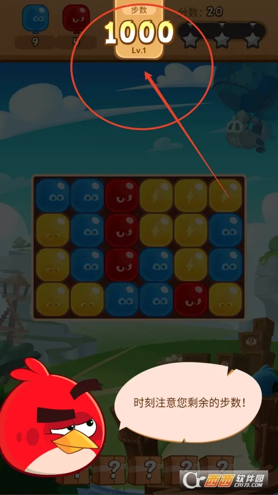 ��ŭ��С����(����������Ϸ)v3.0.0 ��Ѱ�