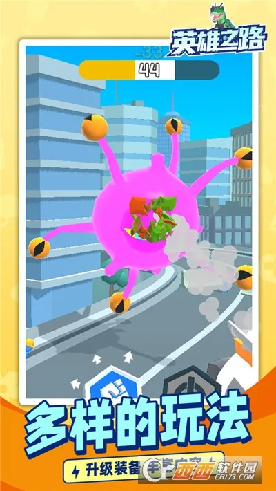 Ӣ��֮·��׿���ֻ���v1.0.2 ��Ѱ�