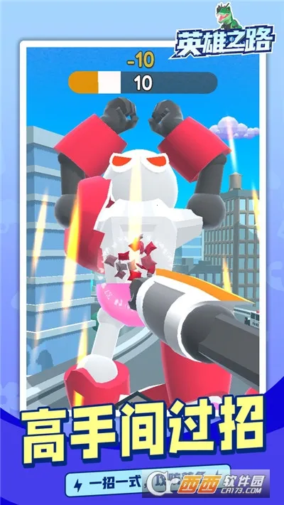 Ӣ��֮·��׿���ֻ���v1.0.2 ��Ѱ�