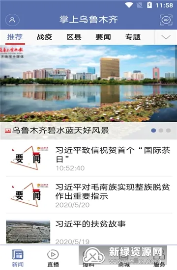 ������³ľ��2026����