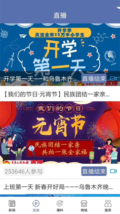 ������³ľ��2026����