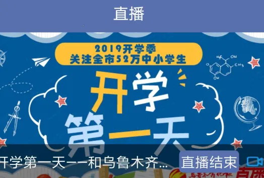 ������³ľ��2026����