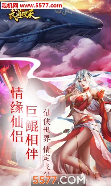 �������2026���°汾v1.0.0.116252 ��׿��