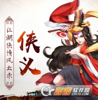 武道破天2026最新版本 武道破天2026最新版本