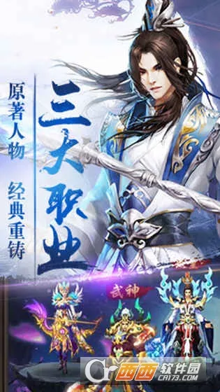 �������2026���°汾v1.0.0.116252 ��׿��