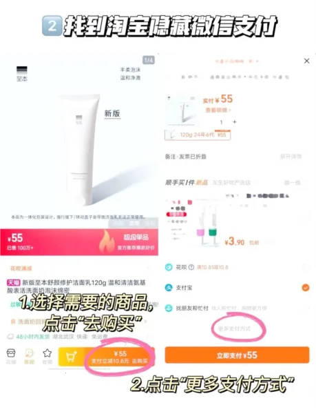 �ֻ��Ա���׼��2026�ٷ�����