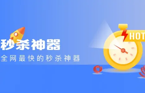 ��ɱ����(��Ʒ��������)