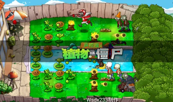 ֲ���ս��ʬTV���ذ�(����������Ϸ)v1.1.1 ��׿��