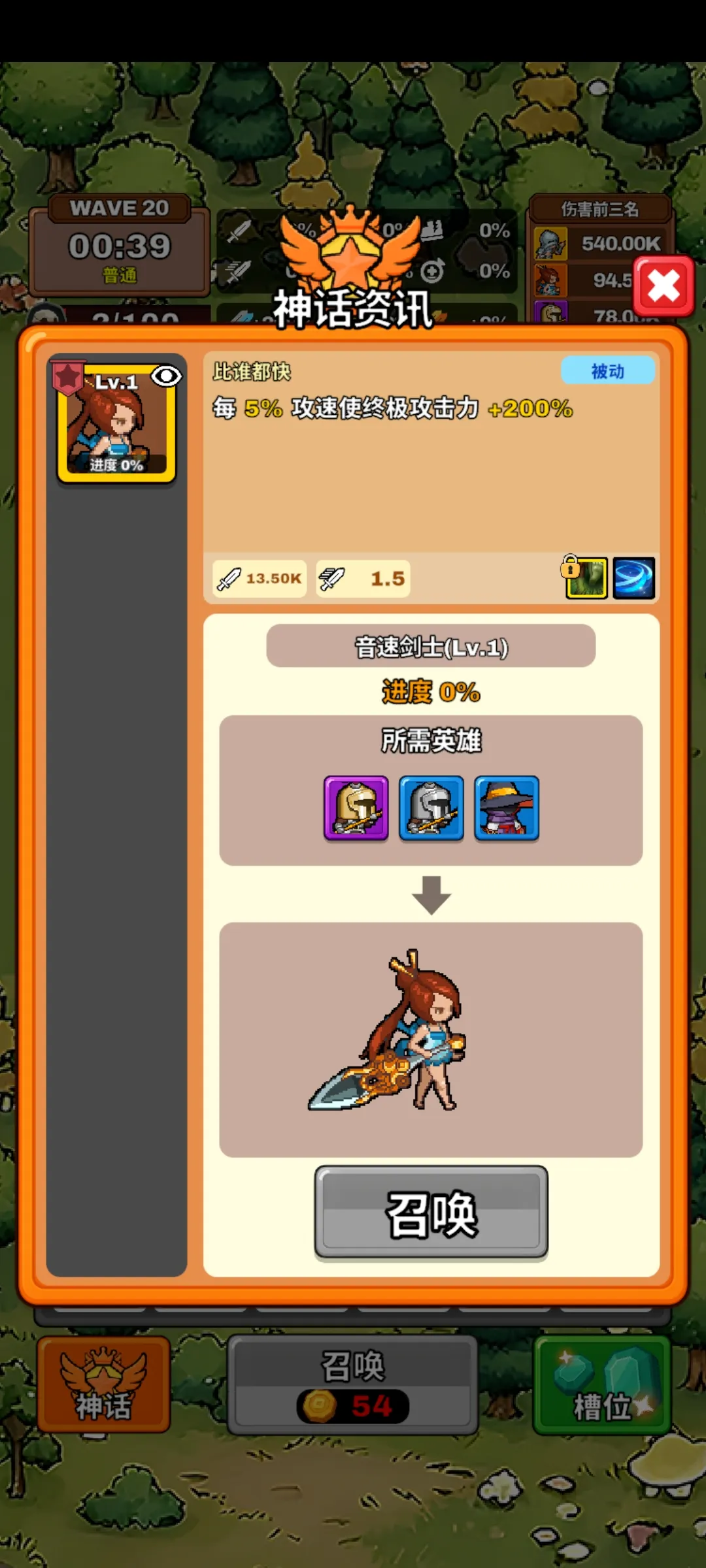 ���������������ֻ���