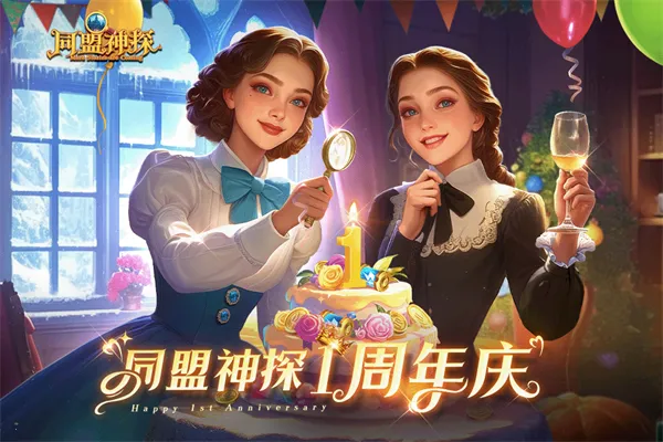 ͬ����̽�����ֻ���