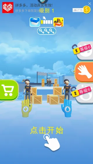 ����ͻ������(���������淨��)